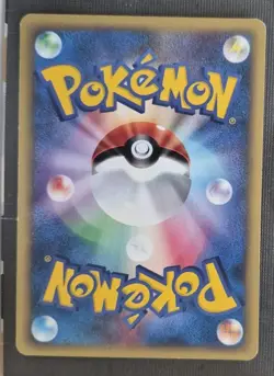 Karen's Magmar-1ST EDITION 088/141 Pokemon JAPANESE VS SERIES MP - Image 2