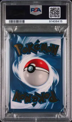 2021 POKEMON CELEBRATIONS ULTRA-PREM COLL #58 PIKACHU PSA 7 - Image 2