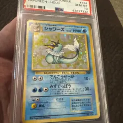 GEM MINT PSA 10 - 1997 Japanese Pokemon Jungle Vaporeon 134 Holo Rare. Nice Swir - Image 4