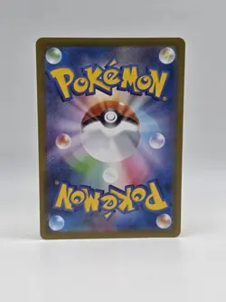 Mega Venusaur ex 003/132 Me01 - Pokemon Mega Evolution - Near Mint Ultra Rare - Image 2