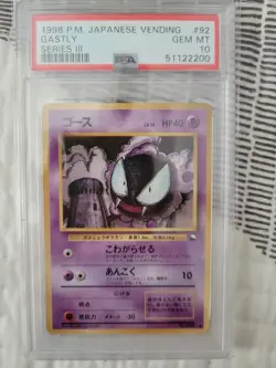 1998 POKEMON JPN VENDING SER III #92 GASTLY PSA 10 - Image 1