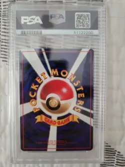 1998 POKEMON JPN VENDING SER III #92 GASTLY PSA 10 - Image 2