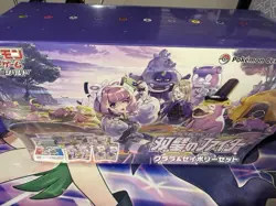 Pokemon Klara & Avery Matchless Fighters S5a Japanese Collection Box New Sealed - Image 1