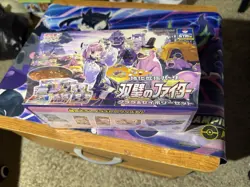 Pokemon Klara & Avery Matchless Fighters S5a Japanese Collection Box New Sealed - Image 4