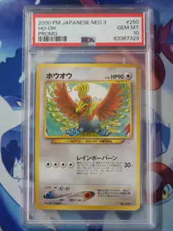 2000 Pokemon Ho-oh - No. 250 - PSA 10 - Neo 3 Premium File - Japanese Promo - Image 1