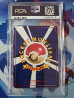2000 Pokemon Ho-oh - No. 250 - PSA 10 - Neo 3 Premium File - Japanese Promo - Image 2