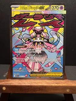 Mega Diancie ex 267/217 – Mega Attack Rare – Ascended Heroes – Pokemon TCG – NM - Image 1