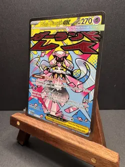 Mega Diancie ex 267/217 – Mega Attack Rare – Ascended Heroes – Pokemon TCG – NM - Image 3