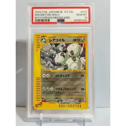 Magneton Pokemon 2002 Holo E5 Mysterious Mountains 1st Japanese 072/088 PSA 10 - Image 1