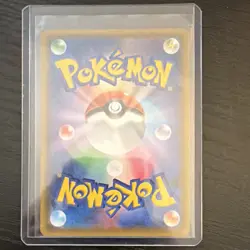 Pokemon Professor Oak's Setup Secret Rare 072/064 Sm11a Full Art Holo Japanese - Image 2