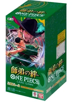 One Piece: Bonds of Master and Disciple Booster Box (OP-12) (24 Packs) Japanese - Image 2