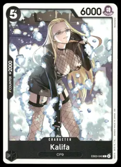 One Piece Extra Booster: One Piece Heroines Edition #EB03-040 Kalifa Common - Image 1