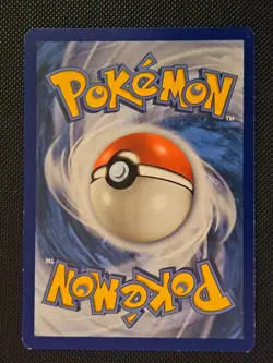 MARILL 34/147 C BURNING SHADOWS POKEMON LP 2017 - Image 2