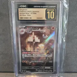 Pokemon Garganacl Ancient Roar 073/066 CGC Japanese 2023 Holo pristine 10 - Image 1