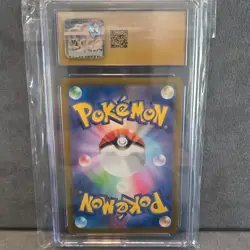 Pokemon Garganacl Ancient Roar 073/066 CGC Japanese 2023 Holo pristine 10 - Image 2