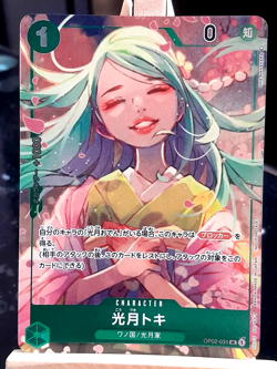 Carte one piece Kouzuki Toki OP02-031 UC JAP jeux de cartes TCG Officiel - Image 1