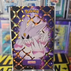 Pokemon Shiny 2025 Card Database Non TCG Holo Gengar - Image 1