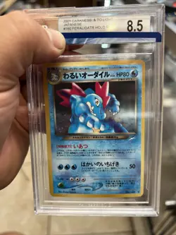 BGS 8.5 Dark Feraligatr Holo Rare Japanese Neo Destiny Vintage Pokemon Card #160 - Image 1