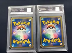 PSA 10 SEQ Mewtwo LV.X Lv.42 1st 006/012 Collection Pack JPN Pokemon Card 2009 - Image 2