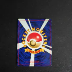Pokemon TCG Brock's Rhydon Gym Heroes Holo Card No. 112 Vintage Japanese Edition - Image 4