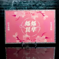 HMS Belfast Waifu Trading Card A6 Oversized Glitter Frame Azur Lane SS-04 - Image 2