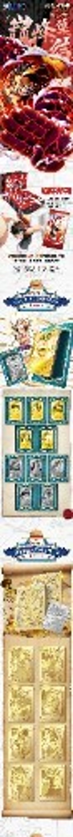 One Piece Premium Booster Box Trading Card's CCG Moka First Series - Image 3