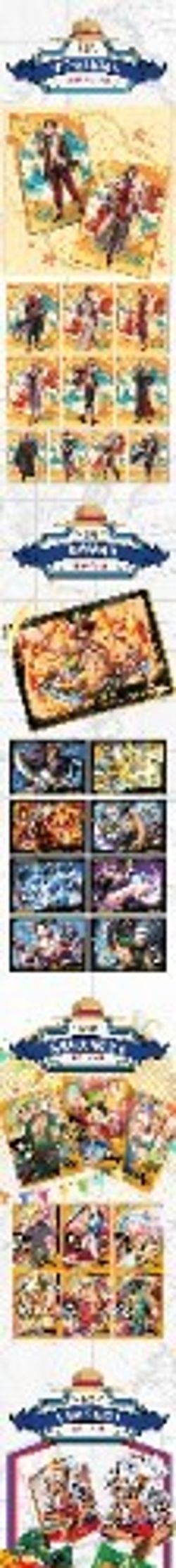 One Piece Premium Booster Box Trading Card's CCG Moka First Series - Image 4