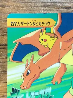 Pokemon Carddass Card Bandai Anime Collection 277 Charizard Pikachu - Image 2