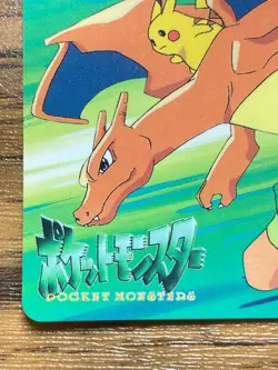Pokemon Carddass Card Bandai Anime Collection 277 Charizard Pikachu - Image 3