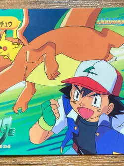 Pokemon Carddass Card Bandai Anime Collection 277 Charizard Pikachu - Image 4