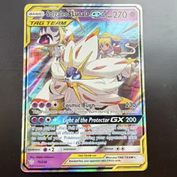 Pokemon Solgaleo & Lunala GX TAG TEAM Holo Card Cosmic Eclipse 75/236 - Image 2