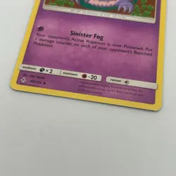 Haunter 69/214 - SM Unbroken Bonds Uncommon Psychic Pokemon Trading Card TCG CCG - Image 3
