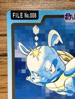 Pokemon Carddass Card Wartortle File No.8 Bandai Pocket Monsters 1997 - Image 3