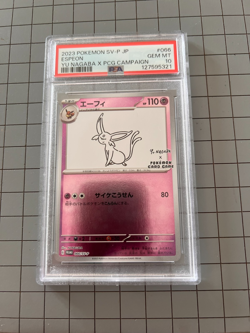 Espeon - 066/SV-P 066/SV-P Sv-P Promotional Cards Holo (Japanese) - PSA 10 - Image 1