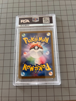 Espeon - 066/SV-P 066/SV-P Sv-P Promotional Cards Holo (Japanese) - PSA 10 - Image 2