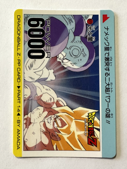 Carte Dragon Ball Z - JCC - PP Card / Part 14 - Regular #577 - NM - Image 1