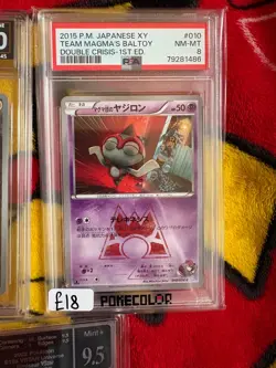 5x Graded Pokemon Slabs Bundle #2 - Image 4