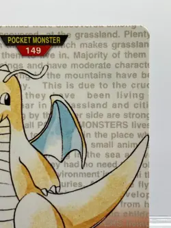 1996 Bandai Carddass Pocket Monsters Japanese Red Version Dragonite EX! - Image 5