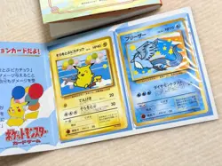 Rare Pokemon Card 1999 ANA Campaign Flying Pikachu & Articuno JAPAN - Image 2