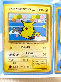 Rare Pokemon Card 1999 ANA Campaign Flying Pikachu & Articuno JAPAN - Image 3