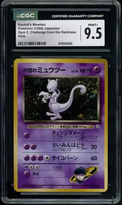 CGC 9.5 MINT+ Rocket's Mewtwo Gym 2: Challenge Japanese 150 Holo Pokemon Card - Image 1