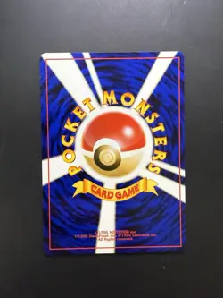 NM+ Light Slowbro Pokemon Card Japanese No.080 Neo Destiny Vintage WOTC - Image 2