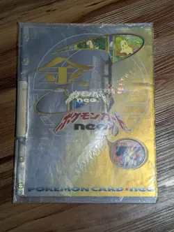 Pokemon TCG Neo Genesis Premium File 1 - Folder 9 Card Set Japanese - Image 1