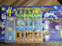 Pokemon TCG Neo Genesis Premium File 1 - Folder 9 Card Set Japanese - Image 3