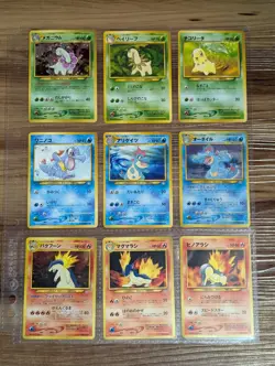 Pokemon TCG Neo Genesis Premium File 1 - Folder 9 Card Set Japanese - Image 4