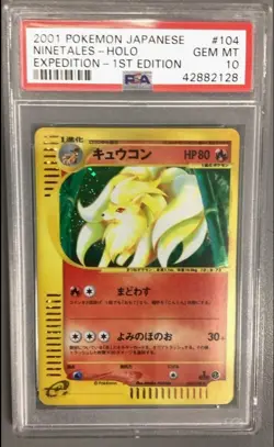 Pokemon Ninetales 104/128 Expedition 1st Edition Holo Japanese PSA 10 - Image 1