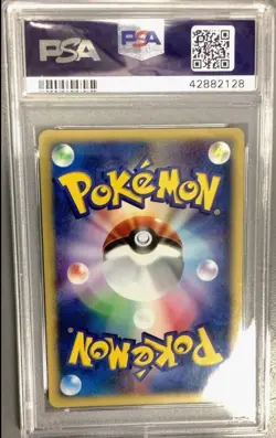 Pokemon Ninetales 104/128 Expedition 1st Edition Holo Japanese PSA 10 - Image 2