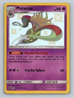 Pokemon Hidden Fates: Shiny Vault #SV18/SV94 Malamar Shiny Holo Rare - Image 1