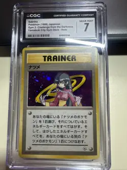 Sabrina Pokemon 1999 Japanese Gym 2 Yamabuki City Holographic Rare Vintage - Image 1
