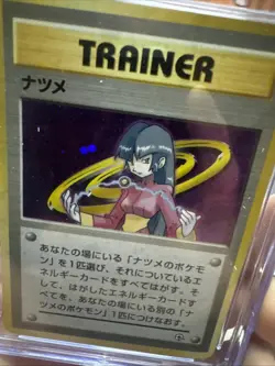 Sabrina Pokemon 1999 Japanese Gym 2 Yamabuki City Holographic Rare Vintage - Image 5